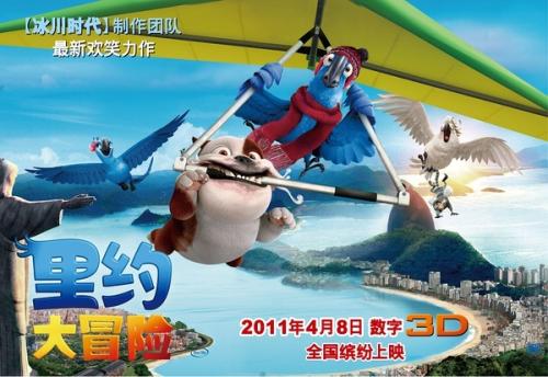 北京不动产中心开具无房证明